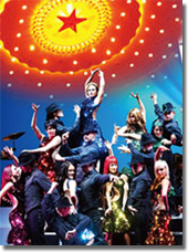  燃燒地板--世界舞蹈巔峰巨作2009世界巡演