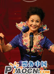 曲藝《紅色經典》