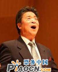 老藝術(shù)家慶祝新中國成立60周年音樂舞蹈朗誦會