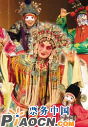 建國(guó)60周年京劇獻(xiàn)禮演出——京劇《折子戲?qū)?chǎng)》