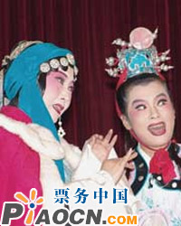評劇《李三娘》