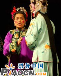 評(píng)劇《向陽商店》