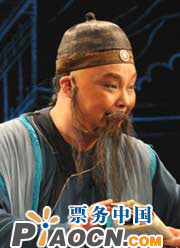 川劇《巴山秀才》