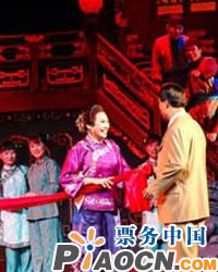 山西省話劇院話劇《立秋》