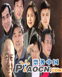 這是最后的斗爭