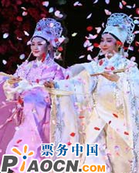 新版越劇《梁山伯與祝英臺(tái)》