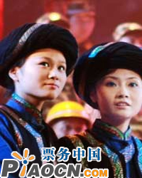 武警文工團(tuán)音樂(lè)劇《一路尋找》