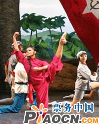 紅色娘子軍