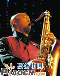 熱烈慶祝中華人民共和國建國六十周年——《紅歌情》華康薩克斯交響大型演奏會(huì)