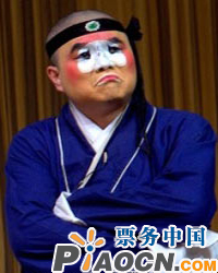 京劇《哭靈》《斷橋》《六月雪·坐監(jiān)》