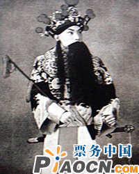 京劇《汾河灣》《春秋配·撿柴》《行路訓(xùn)子》