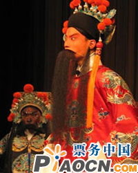 京劇《百花增劍》《碰碑》《春閨夢·選場》
