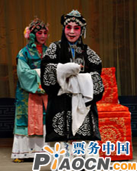 京劇《謝瑤環(huán)·花園》《行路訓子》《宇宙鋒》