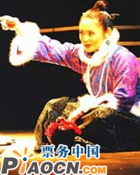 大型話劇《風刮卜奎》