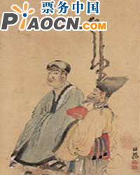 話劇《歌代嘯》