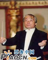 臺灣交響樂團音樂會
