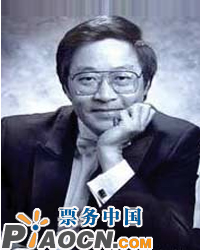 國家大劇院周年慶典音樂會