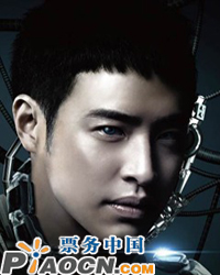 潘瑋柏--未來世界 2009巡回演唱會北京站