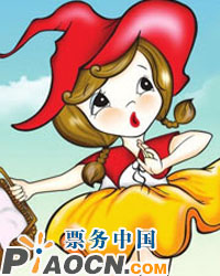 兒童劇《小紅帽》