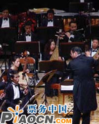 歡樂的夜晚——中央民族樂團名家名曲音樂會