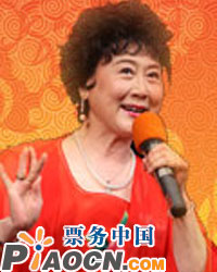 2010年名家名段大型新年京劇演唱會