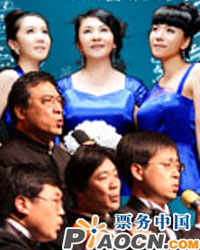 <FONT color=#ff0000>黑鴨子-老泥車經(jīng)典組合2010年圣誕新年演唱會</FONT>