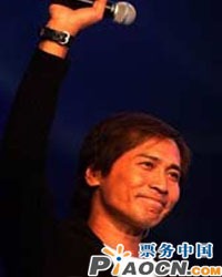 齊秦2010北京演唱會