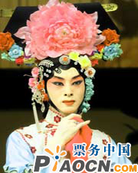 北京京劇院賀歲京劇《四郎探母》