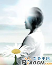 國家大劇院大型原創歌劇《山村女教師》