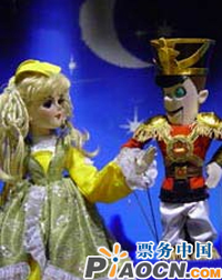 大型童話木偶劇《胡桃夾子》