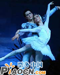 俄羅斯皇家芭蕾舞團訪華演出《天鵝湖》