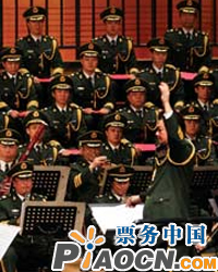 莫斯科郊外的晚上——武警文工團俄羅斯珍品音樂會