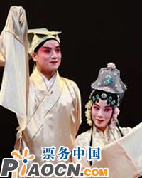 白先勇青春夢之二新版《玉簪記》