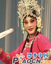 評(píng)劇《花為媒》