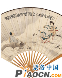 ［二人轉/相聲/小品］嘻哈包袱鋪專場演出