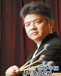 李飚師生打擊樂新年音樂會
