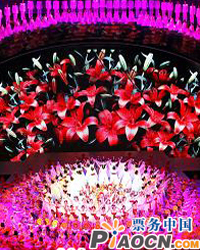 <FONT color=#ff0004>大型音樂舞蹈史詩《復興之路》</FONT>