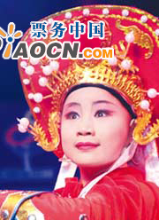 河南省豫劇一團(tuán)豫劇《花木蘭》