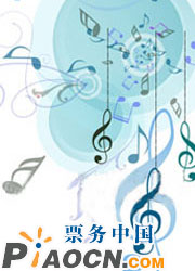 《梁祝》與《柴可夫斯基第一鋼琴協奏曲》音樂會