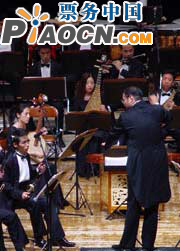 燈火良宵——國家大劇院2010年元宵音樂會