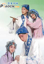 北京京劇院京劇《浮生六記》