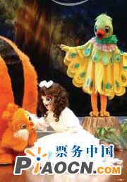 大型夢(mèng)幻動(dòng)漫舞臺(tái)劇《白雪公主》