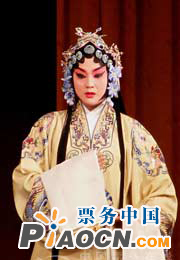 青春明星版——國家京劇院新春演唱會