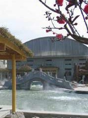 北京南宮溫泉門票