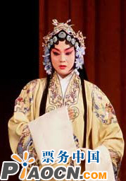 國家京劇院·京劇名家名段新春賀歲演唱會