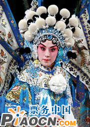 京劇《楊門女將》