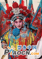 新編京劇程派《穆桂英掛帥》