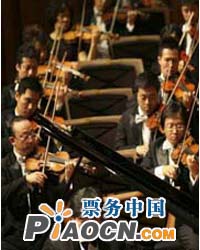 聆賞經(jīng)典——中國國家交響樂團音樂會