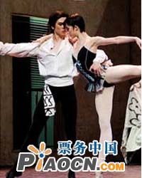 中央芭蕾舞團《卡門》