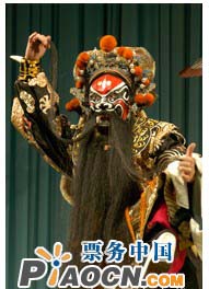 《爛柯山?癡夢》《荊釵記?見娘》《鐘馗嫁妹》